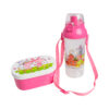 Water Bottle With Tiffin Box - Image 2