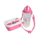 Lunch Box & Bottle Set
